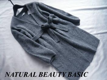 ナチュラルビューティーベーシック/グレー・ファインタッチコーディガン/９号Ｍ/NATURAL BEAUTY BASIC