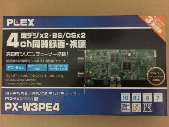 TVチューナーカード PLEX PX-W3PE4 【公式通販】