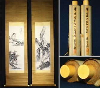 超激得，新品 華 崋山十哲の一人 福田半香 山水双幅 渡辺華石箱書 真作 ウ2550(山水、風月)｜売買されたオークション情報、yahooの商品情報をアーカイブ公開 - オークファン 山水、風月