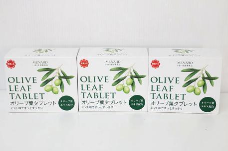 [C]メナード オリーブ葉タブレット 1g×126個 3箱セット 未使用