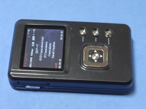  ハイレゾ HIFIMAN HM-601 Slim mp3 プレイヤー 8GB 動作したけど 訳あり(本体)｜売買されたオークション情報、yahooの商品情報をアーカイブ公開 - オークファン その他