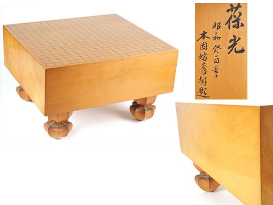 本榧脚付碁盤 天然木 足付き 碁盤 / 板目 蓋付 / 榧 板目 木裏 囲碁