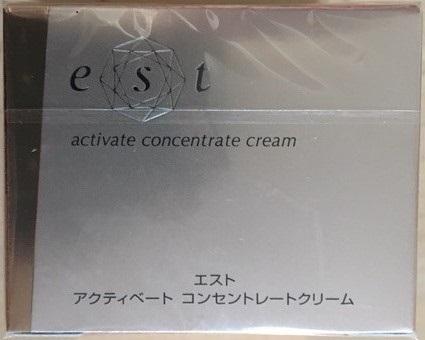 エスト アクティベート ⁄ コンセントレートクリームの公式商品 