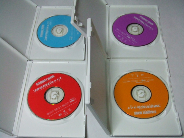 廃盤 DVD-BOX つま恋 100+1曲ライブ 日本全国味めぐり お食事券付