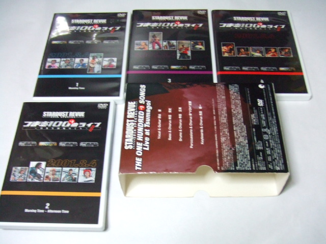 廃盤 DVD-BOX つま恋 100+1曲ライブ 日本全国味めぐり お食事券付