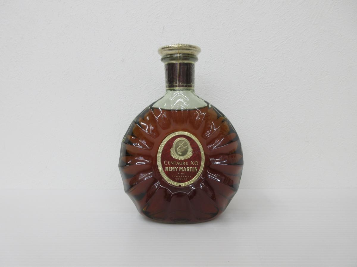 レミーマルタン REMY MARTIN XO セントー グリーンボトル 700ml