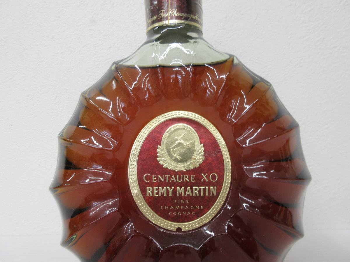 レミーマルタン REMY MARTIN XO セントー グリーンボトル 700ml