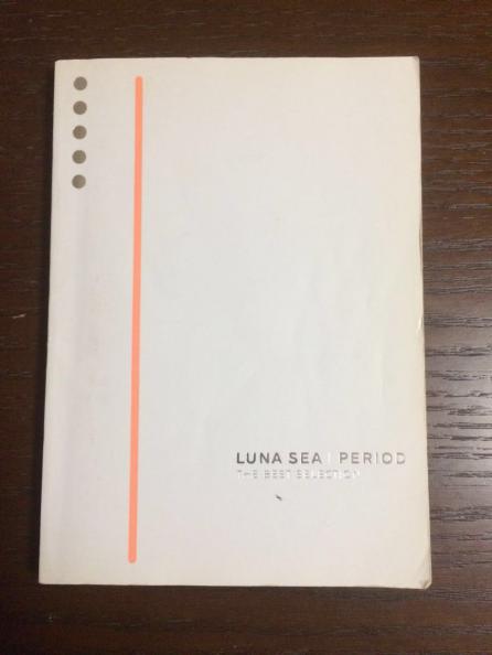 バンドスコア 楽譜 LUNA SEA PERIOD ルナシー ピリオド LUNA SEA バンドスコア ルナシー PERIOD 楽譜 THE BEST SELECTION