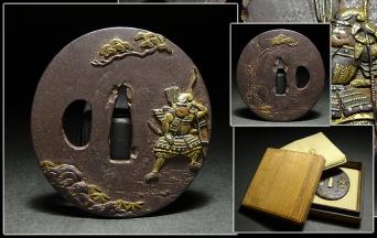 鍔 象嵌のYahoo!オークション(旧ヤフオク!)の相場・価格を見る｜Yahoo