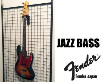 【Fender Japan】JAZZBASS（ジャズベース）【ギグバック付き】