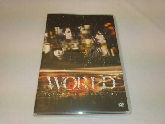 WORLD beyond the destiny 廣瀬智紀/河原田巧也/楠世蓮