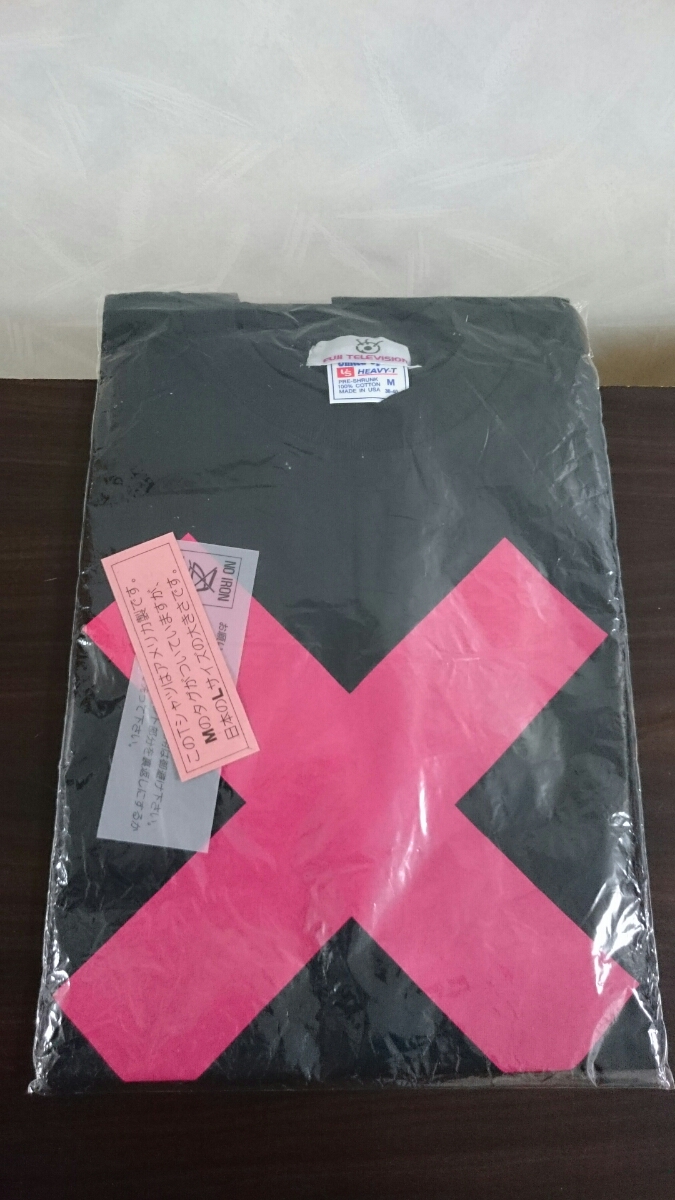 新品 明石家マンション物語 Tシャツ サイズM ダメダメボーイズ FUJI TELEVISION 明石家さんま フジテレビ さんまさん