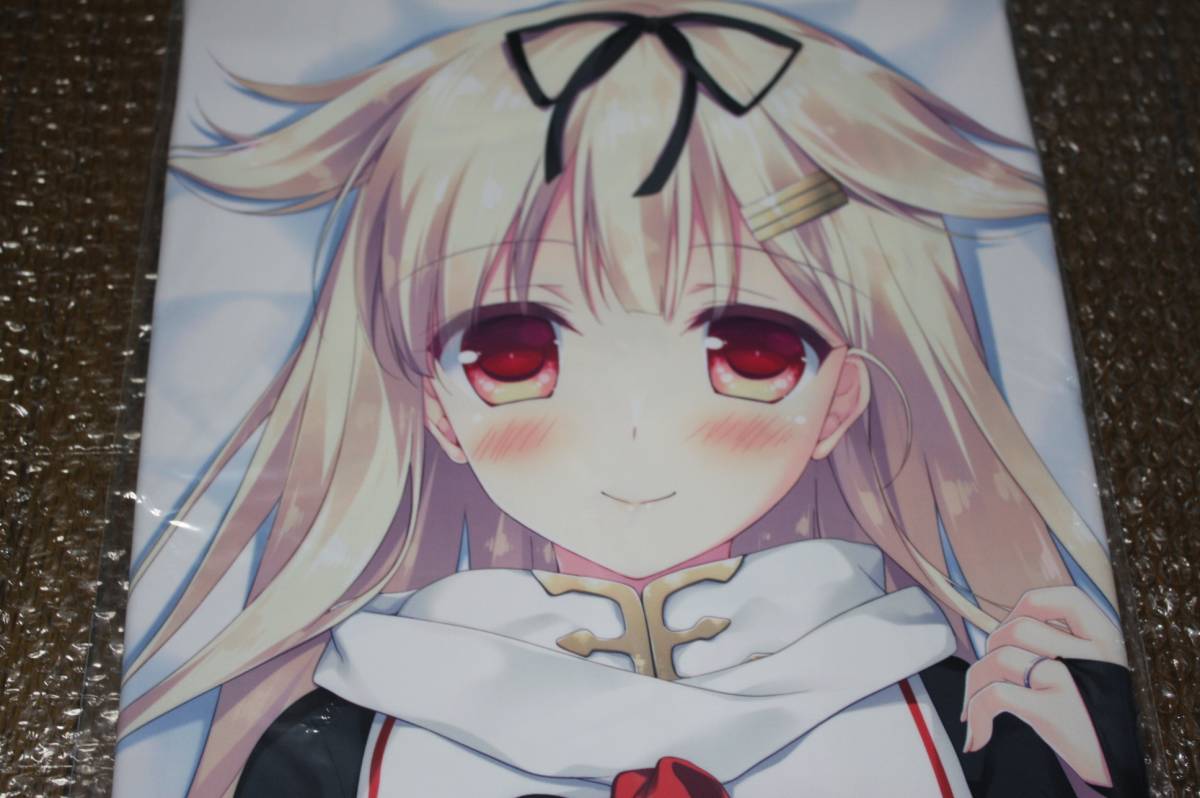 Frac もとみやみつき 艦これ 艦隊これくしょん 夕立改二 抱き枕カバー 抱き枕 売買されたオークション情報 Yahooの商品情報をアーカイブ公開 オークファン Aucfan Com