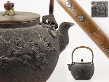 亀文堂のYahoo!オークション(旧ヤフオク!)の相場・価格を見る｜Yahoo