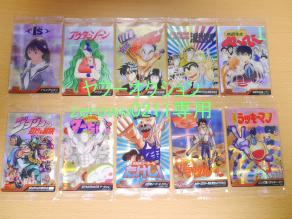 驚きの破格値，最新作 週刊少年ジャンプ 50周年記念 ジャンプ展 vol.2 ウエハース 特典 プラスチックステッカー シール カード 23種 フルコンプ(コミック、アニメグッズ)｜売買されたオークション情報、yahooの商品 その他