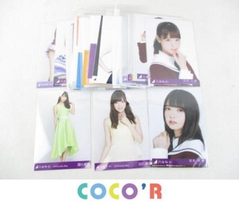 【中古品 同梱可】 乃木坂46 白石麻衣等 生写真 40枚 グッズセット