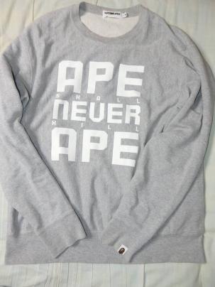 a bathing ape エイプ APE SHALL NEVER KILL APE スウェット グレー M 