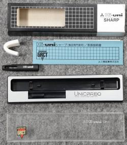 三菱鉛筆 製図用シャープペンシル ハイユニ用ケース 1個 HU3
