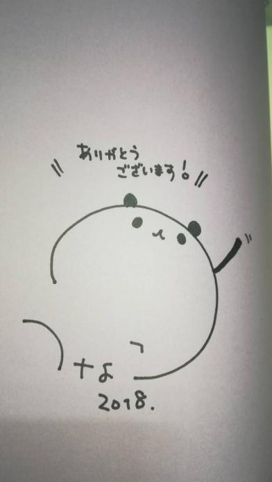 デート・ア・ライブ つなこ画集 SPIRIT つなこ AnimeJapan 2018 直筆 