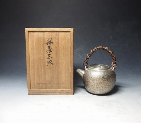 錫砲口急須/在銘/煎茶道具 唐物 急須 砲口小振り紫砂朱