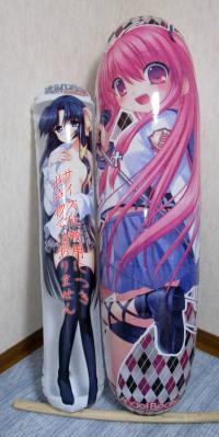 A３６９ 珍品 空気ビニール★超弾力ふわふわエアークッション★AB☆ユイ