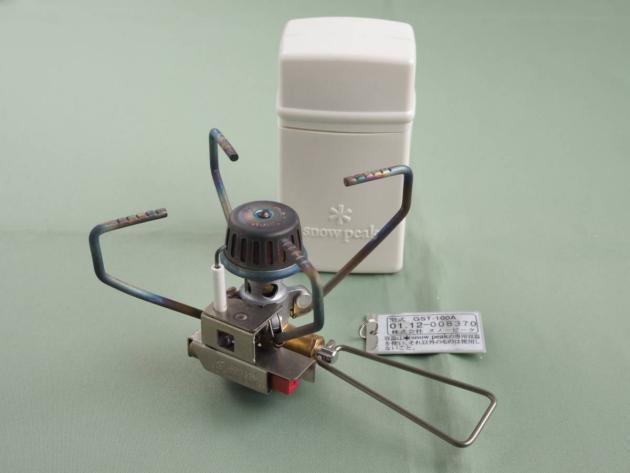 スノーピーク ギガパワーストーブ 地 オート チタン GST-100A 廃盤