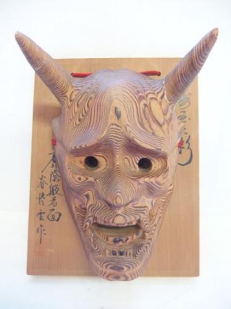  380755s 魔除般若面 谷情雲作 古民具/飾面 /千寿屋久杉 / 品/面23&times;17&times;奥行き10cm/汚れ/傷/他(その他)｜売買されたオークション情報、yahooの商品情報をアーカイブ公開 - オークファン その他