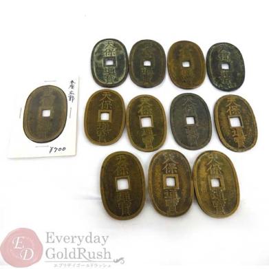 天保通宝 富百のYahoo!オークション(旧ヤフオク!)の相場・価格を見る