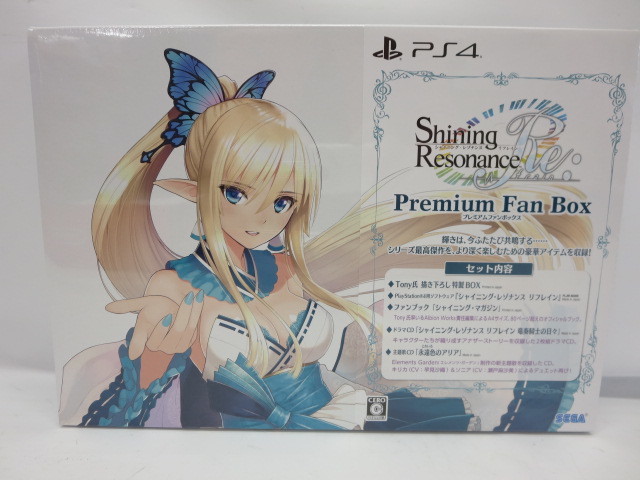 新品☆ シャイニング・レゾナンス リフレイン プレミアムファン