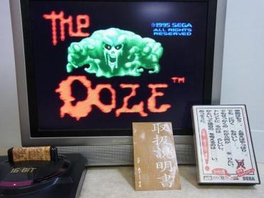 Md メガドライブソフト ジ ウーズ セガ Sega 箱説付 02 アクション 売買されたオークション情報 Yahooの商品情報をアーカイブ公開 オークファン Aucfan Com