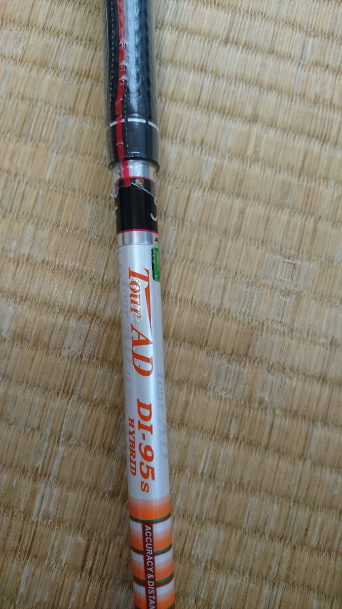 必見！！ TaylorMade Iron P750 TourProto / projectX LZ6.0
