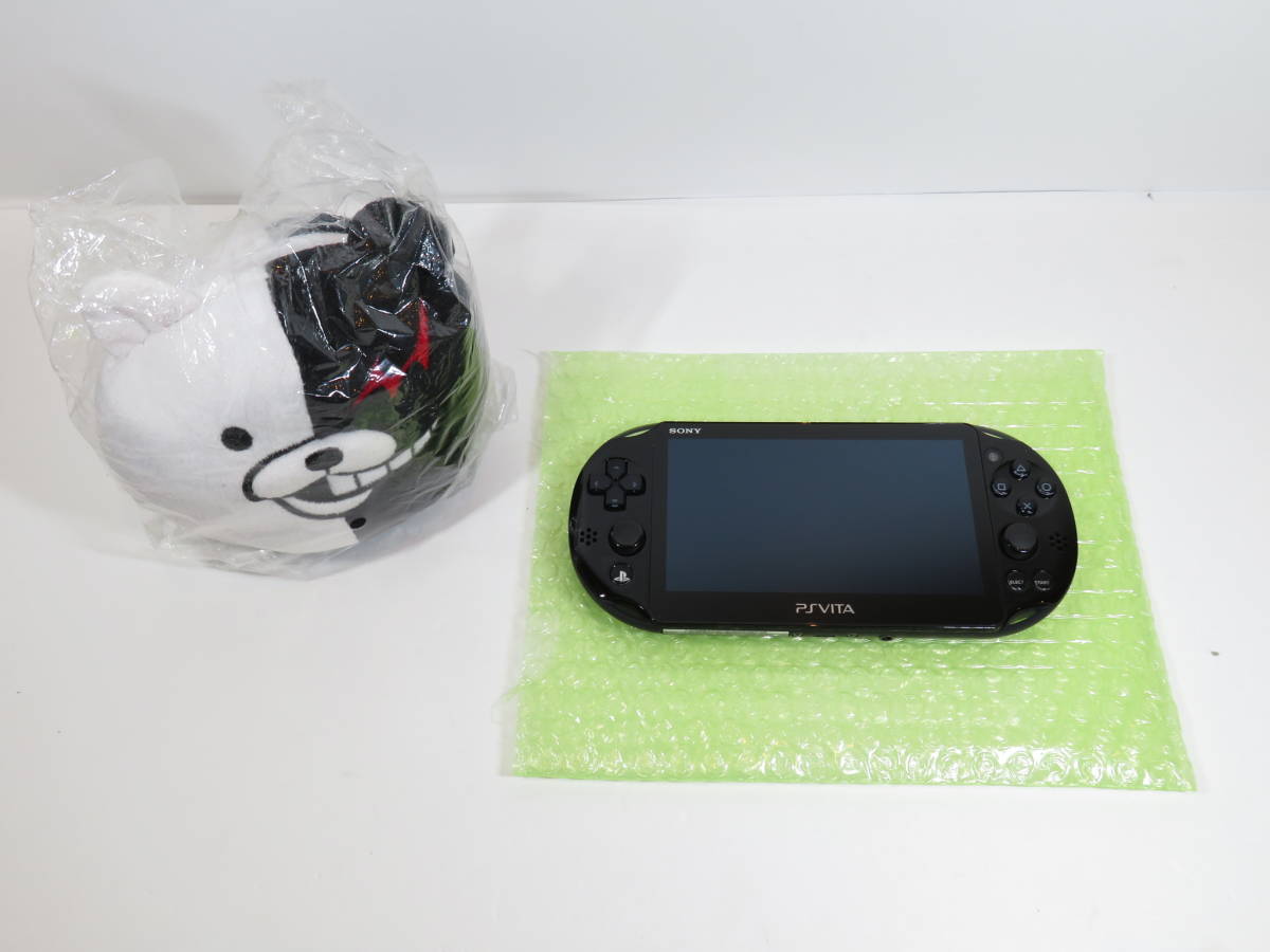 現在希少品】 限定 PS Vita×ニューダンガンロンパV3 Limited Edition/B 