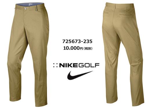 【大得価，セール】 NIKE Golf ゴルフ DRI-FIT モダンフィットウォッシュドロングBEG/725673/235/34 10800円を(86cm～)｜売買されたオークション情報、yahooの商品情報をアーカイブ公開 - オークファン パンツ、スラックス