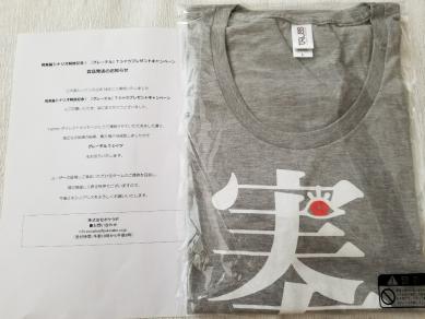 g269536326.1