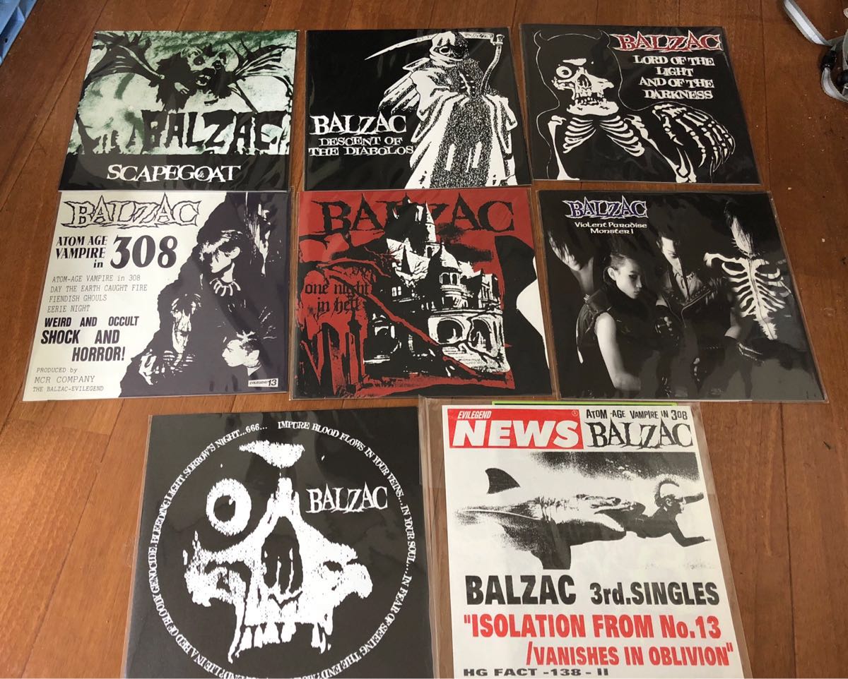 発売から30周年！1994年にカセットテープで発表されたBALZACデモ Deep 
