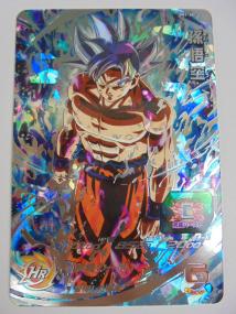 H-1★ドラゴンボールヒーローズ★孫悟空★身勝手の極意★UM1-SEC★中古