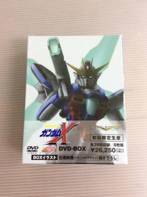 機動新世紀ガンダムX DVD-BOX 初回限定生産 未開封品 G-SELECTION 未
