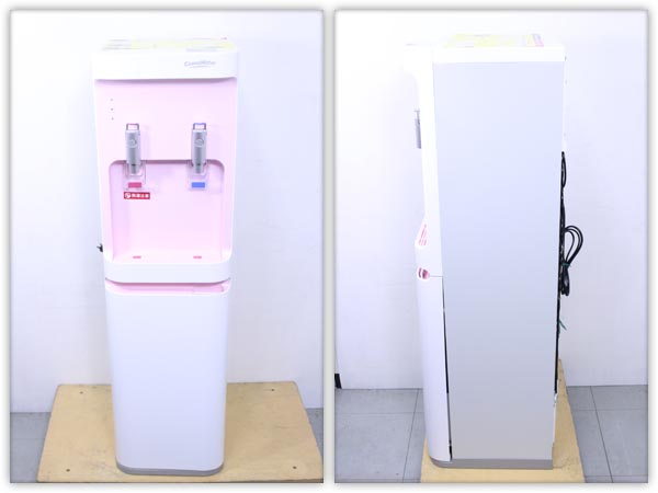 ☆コスモライフ CosmoWater コスモウォーター CK-04 ウォーター