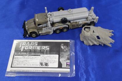 r1593/トランスフォーマー ムービー DD-01 メガトロン