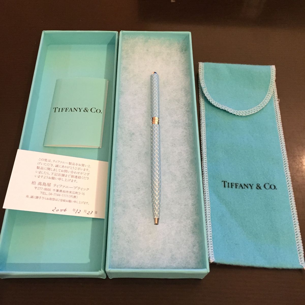 ティファニー TIFFANY&Co. ペン ボールペン ブルー ダイヤモンド