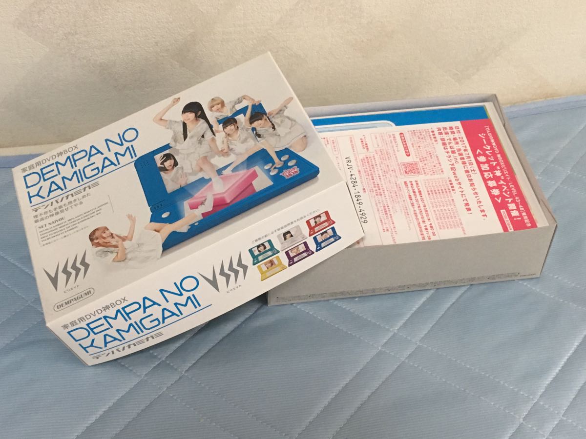 中古 でんぱの神神 DVD神BOX ビリエイト_2