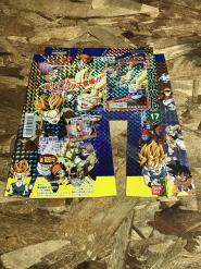 カードダス100 ドラゴンボール スーパーバトル17 台紙 ドラゴンボール
