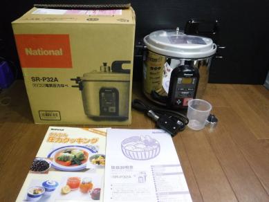j699 新品 National ナショナル/Panasonic パナソニック 電気圧力鍋 SR