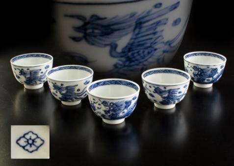Yahoo!オークション 「染付 煎茶碗」の落札相場・落札価格 2026年最新