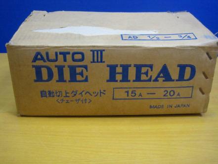 Head Rotor T-Rex Align AD - 製品情報 レッキス工業株式会社 