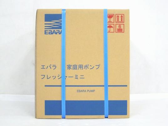 未使用 エバラ 浅井戸 ポンプ フレッシャー ミニ 32HPE0.4S O3084907