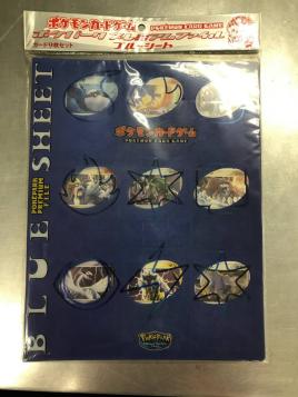 Pokemoncard PokPark Premium Files saled ポケモンカード ポケパーク