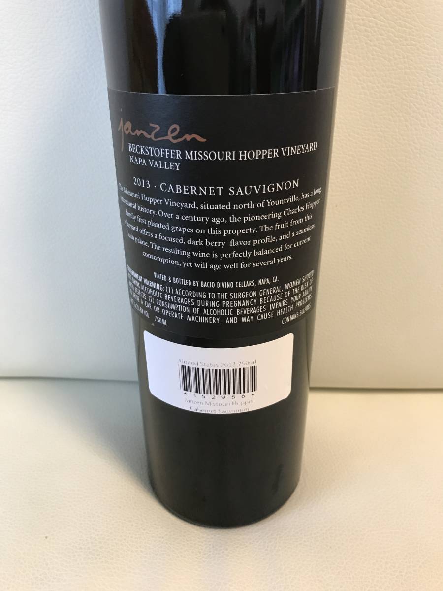 Janzen Beckstoffer Missouri Cabernet Hopper Vineyard Bacio Divino