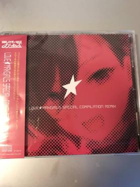 【ケース割れ有り】ケイブ祭り LOVE☆MAXGIRLS SPECIAL COMPILATION REMIX ゴ魔乙 ゴシックは魔法乙女