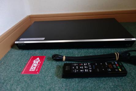 ソニー SONY BDZ-EW1000相当品 BDZ-EW500 [ブルーレイディスク